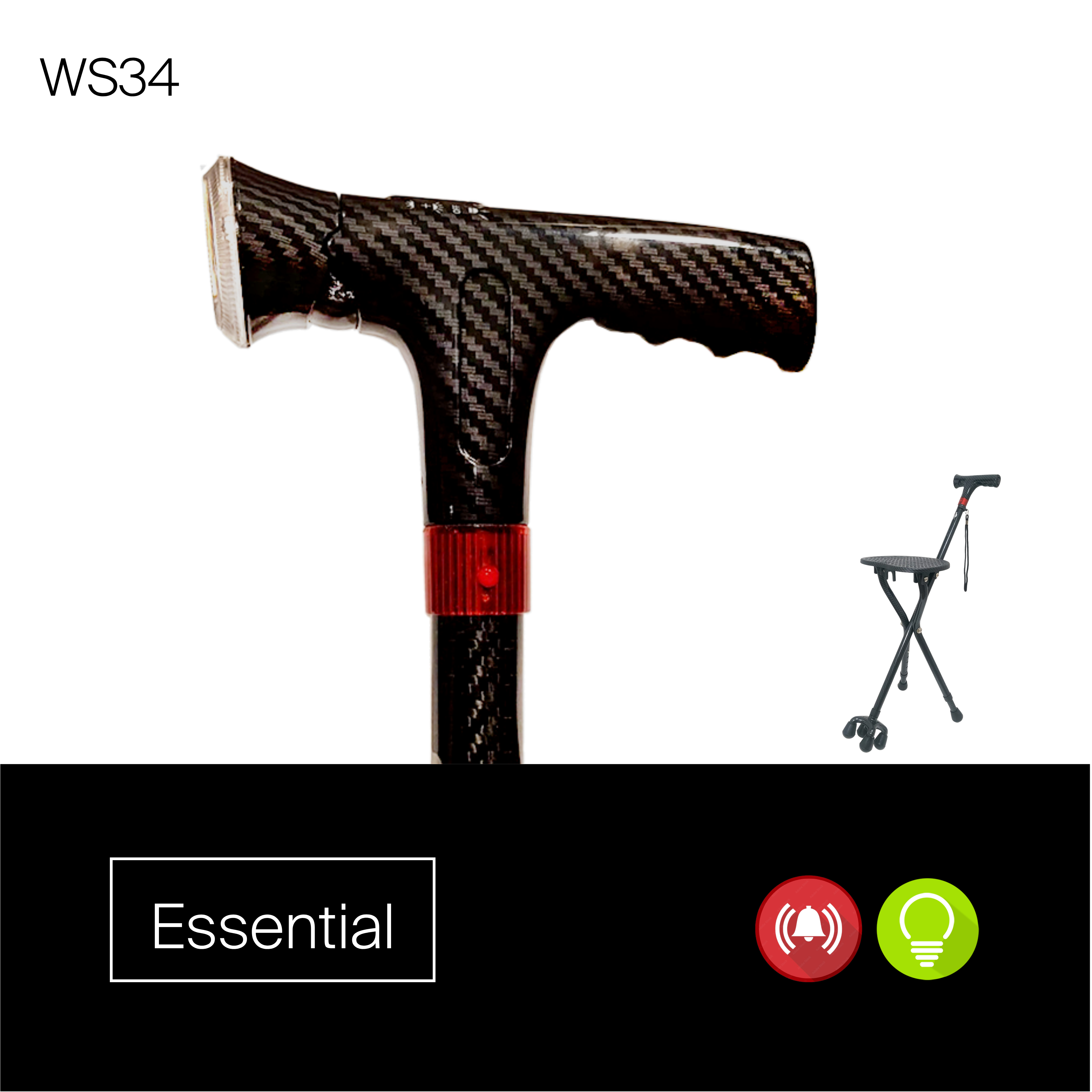 Essential